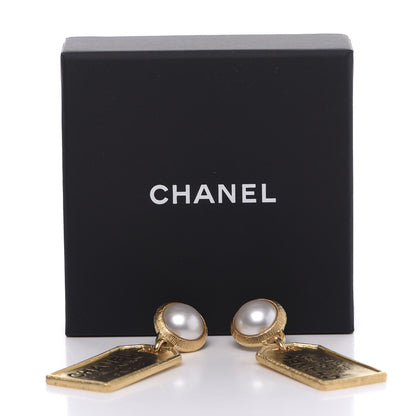 Chanel Pearl CC Tags Drop Earrings Gold 5 of 5