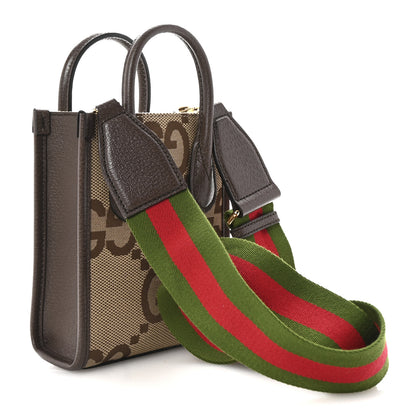 Gucci Monogram Jumbo GG Textured Dollar Calfskin Web Mini Vertical Tote Camel Ebony New Acero 3 of 9