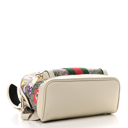 Gucci GG Supreme Monogram Flora Web Small Ophidia Day Backpack White 4 of 9
