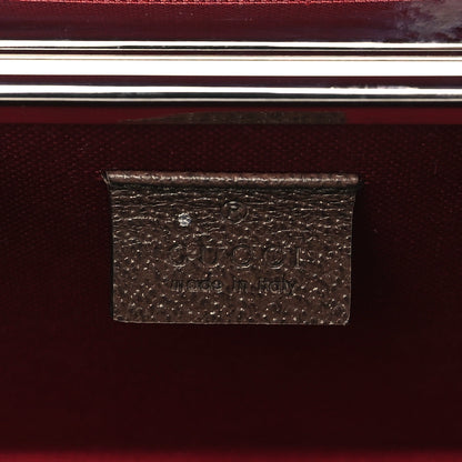 Gucci GG Supreme Monogram Globe-Trotter Beauty Case Brown 6 of 10