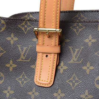 Louis Vuitton Monogram Multipli-Cite 10 of 12