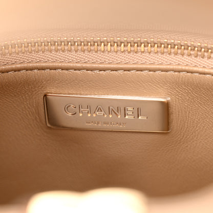Chanel Shiny Crumpled Calfskin Quilted Mini 31 Shopping Bag Beige 6 of 11