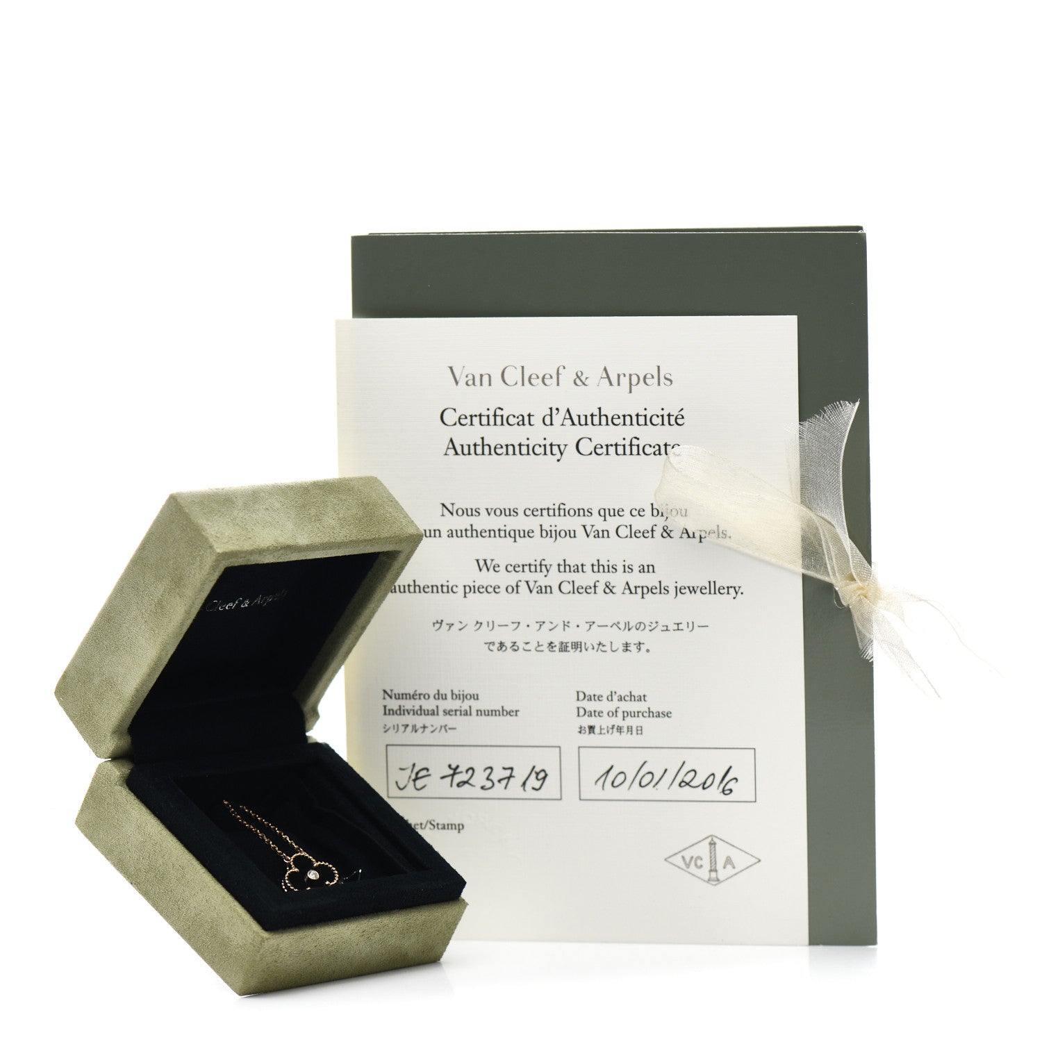 Van Cleef & Arpels 18K Rose Gold Diamond Black Onyx Vintage Alhambra Pendant Necklace 5 of 5