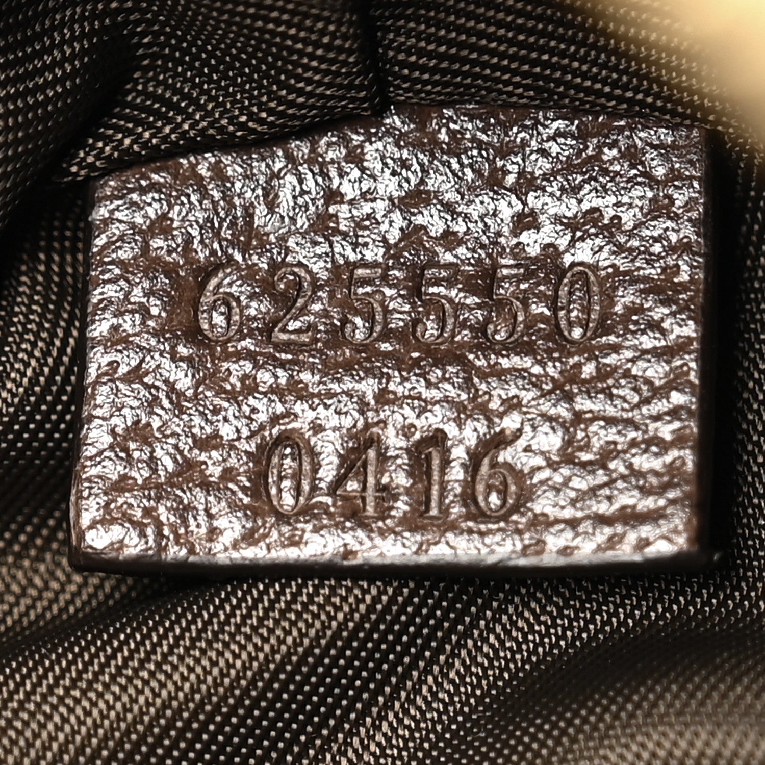 Gucci GG Supreme Monogram Textured Calfskin Web Medium Ophidia Cosmetic Case Beige Ebony New Acero 7 of 7