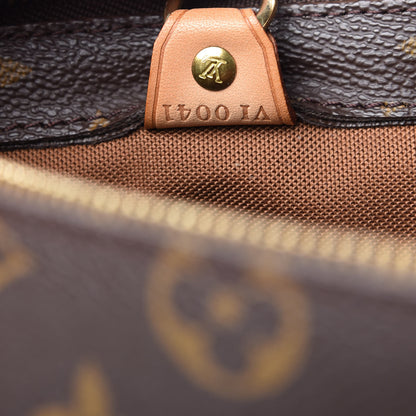 Louis Vuitton Monogram Cabas Piano 9 of 10