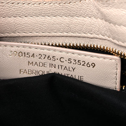 Balenciaga Chevre Gold Hardware Metallic Edge City Beige Praline 7 of 33