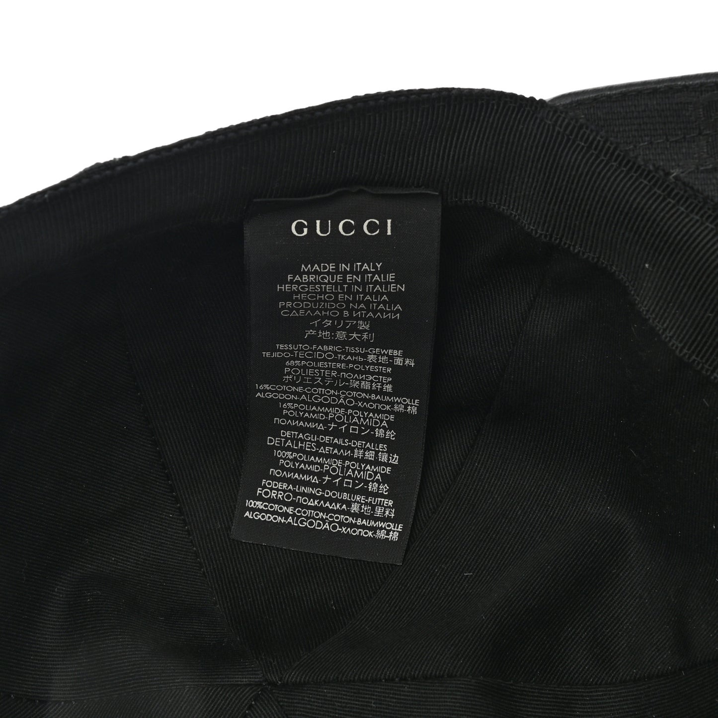 Monogram Web Baseball Hat L Black