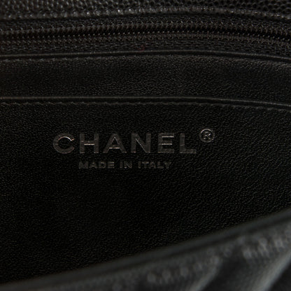 Chanel Caviar Chevron Quilted Mini Square Flap Black 7 of 8