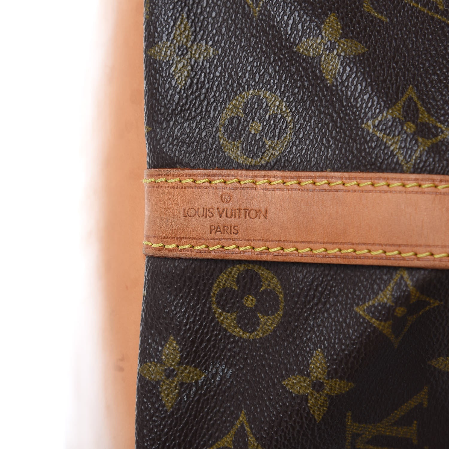 Louis Vuitton Monogram Petit Noe 6 of 19
