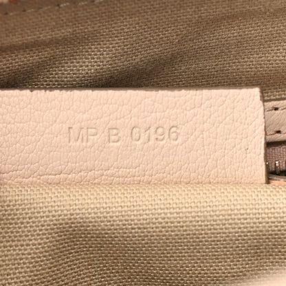 Givenchy Sugar Goatskin Medium Antigona Nude 7 of 11
