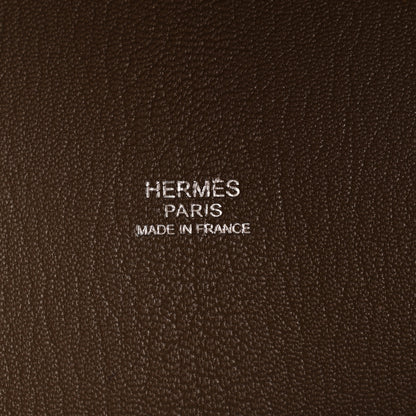 Hermes Chevre Eclat Picotin 18 PM Etoupe Rose Shocking 6 of 13