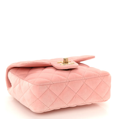 Chanel Velvet Enamel Mini Flap Light Pink 4 of 9