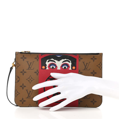 Louis Vuitton Reverse Monogram Kabuki MM GM Pochette 1 of 7
