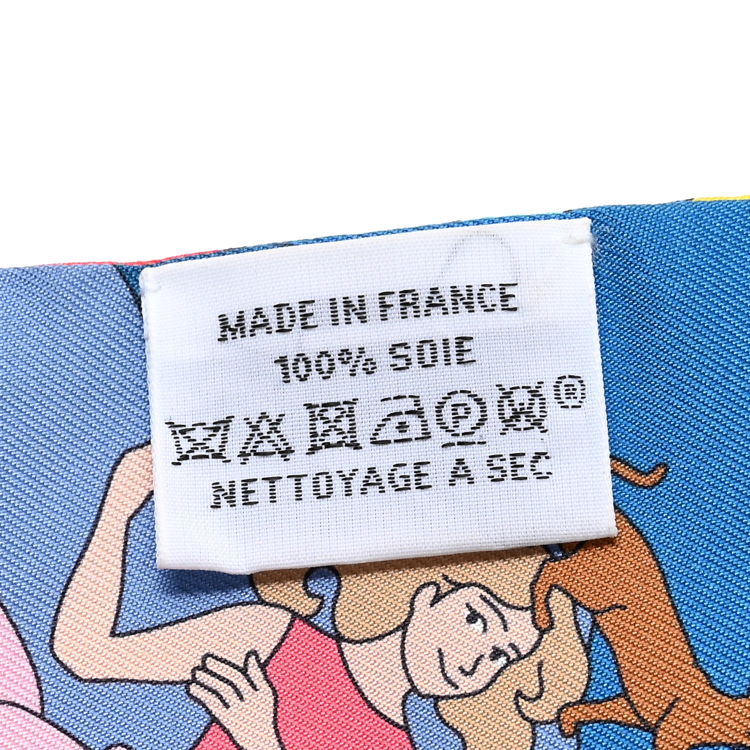 Hermes Silk Carres Volants Twilly Bleu Jaune Vif Multicolor 3 of 4