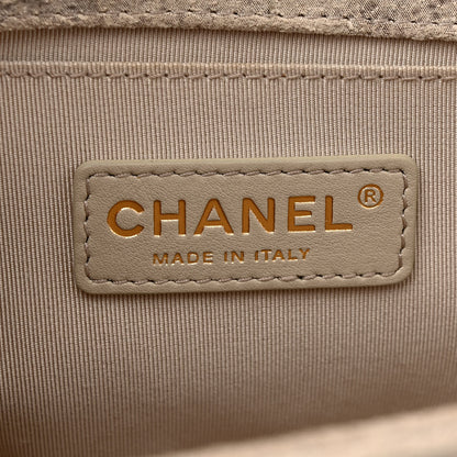 Chanel Iridescent Calfskin Quilted Medium Boy Flap Beige 6 of 12