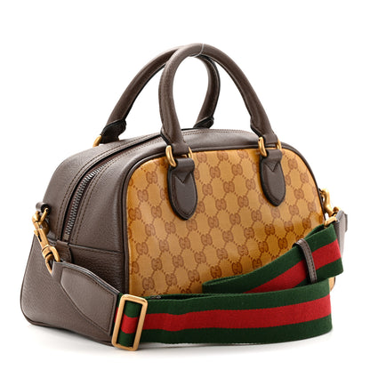 Gucci X ADIDAS Crystal Vintage Monogram Textured Dollar Calfskin Web Trefoil Logo Mini Bowling Bag Mid Natural Nut Off White New Acero 3 of 10