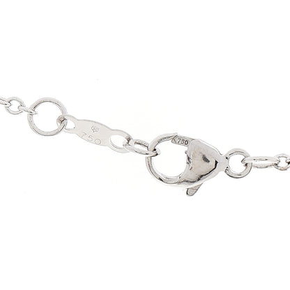Mikimoto 18K White Gold Diamond Akoya Pearl 8mm Morning Dew Pendant Necklace 5 of 6
