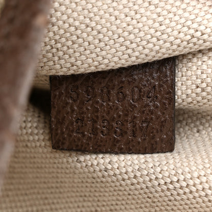 Gucci GG Supreme Monogram Web Medium Neo Vintage Flap Messenger Bag Beige New Acero 7 of 11