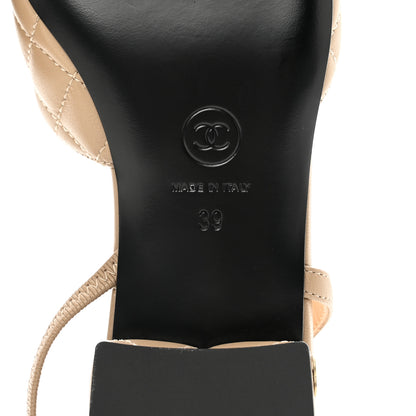 Chanel Lambskin Patent Cap Toe CC Slingback Flats 39 Beige Black 6 of 8