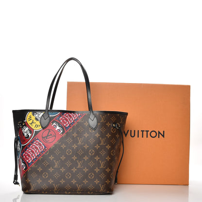 Louis Vuitton Monogram Kabuki Neverfull MM 8 of 8