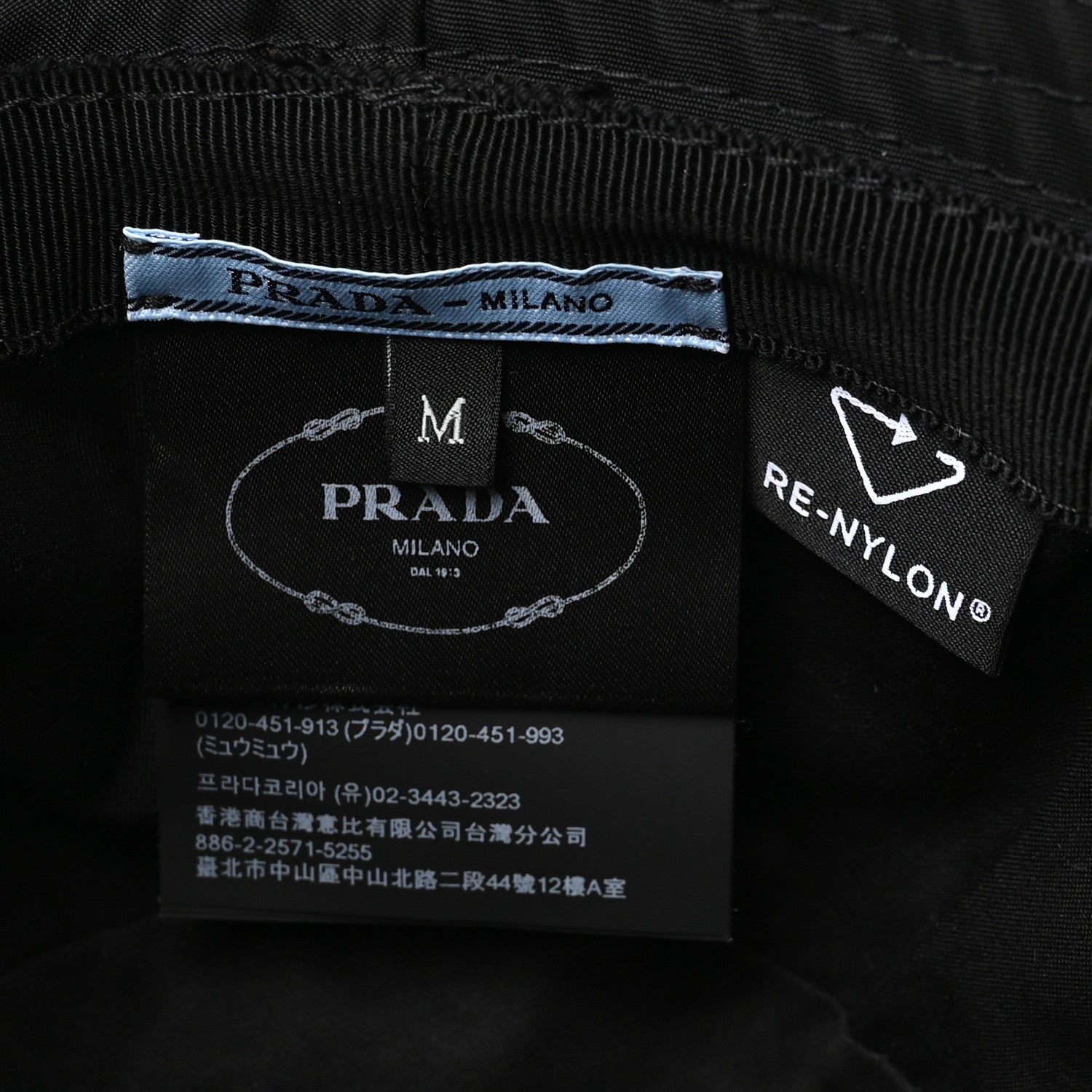 Prada Re-Nylon Metal Triangle Logo Womens Bucket Hat M Black 8 of 8