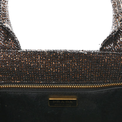 Prada Broccato Chain Tote Caffé 10 of 10