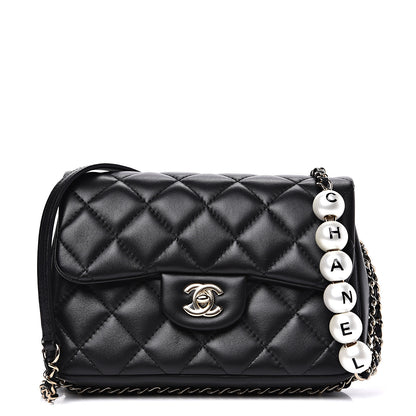 Chanel Lambskin Quilted Small My Precious Flap Black 1 of 11