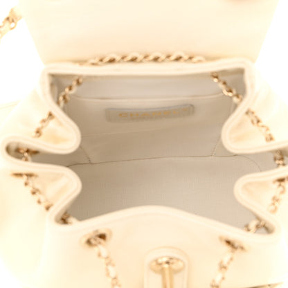 Chanel Glazed Aged Calfskin Quilted Small Duma Drawstring Backpack White 5 of 10