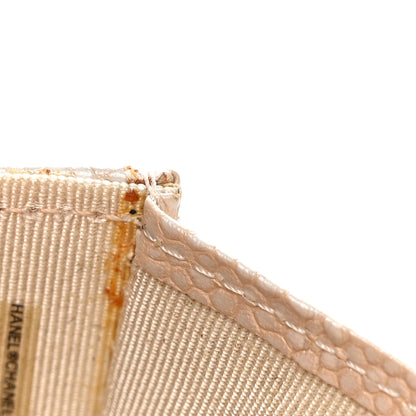 Chanel Iridescent Caviar Quilted Travel Wallet Beige 9 of 9