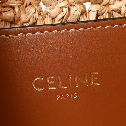 Celine Raffia Calfskin Triomphe Panier Hobo Bag Natural Tan 7 of 11