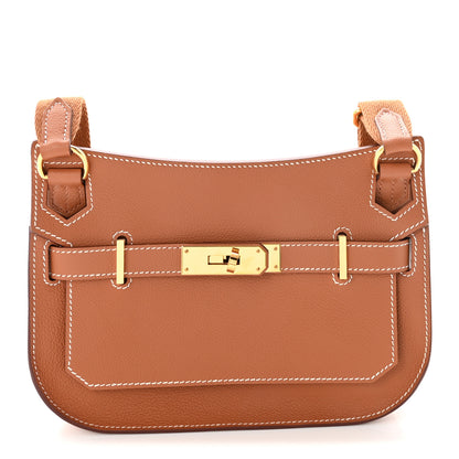 Hermes Evercolor Mini Jypsiere Gold 1 of 10