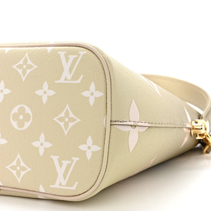 Louis Vuitton Monogram Giant Spring In The City Marshmallow Hobo Sunset Kaki 10 of 10