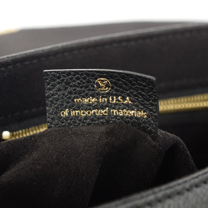 Louis Vuitton Empreinte Saint Germain PM Black 7 of 8
