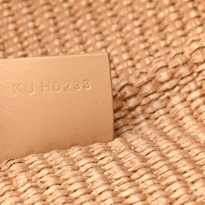 Givenchy Raffia Large G Shopping Tote Natural 7 of 10
