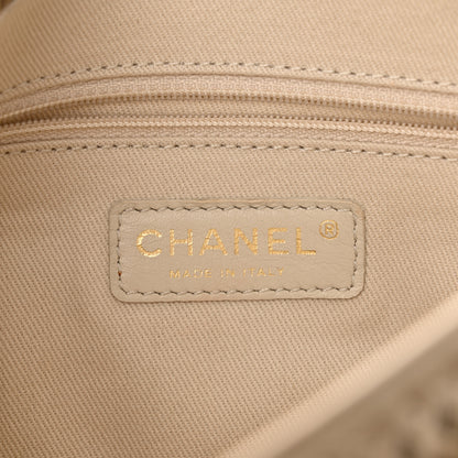 Chanel Metallic Perforated Calfskin Medium Up In The Air Flap Gold 6 of 10