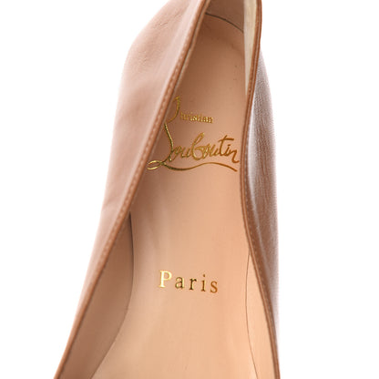 Christian Louboutin Shiny Nappa Ballalla Flats 36.5 Safari 7 of 7
