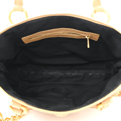 Marc Jacobs Lacquered Goatskin Quilted Karlie Satchel Brown 5 of 16