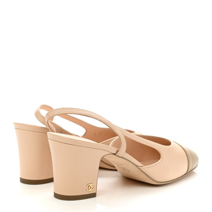 Chanel Lambskin Cap Toe CC Slingback Pump 37.5 Beige Dark Beige 4 of 9