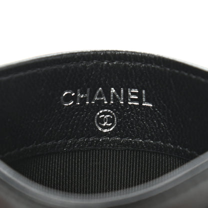 Chanel Lambskin Quilted Card Holder So Black 6 of 9
