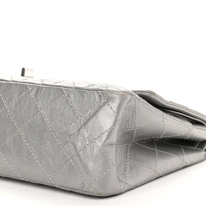 Chanel Metallic Aged Calfskin Quilted 2.55 Reissue 226 Flap Silver 9 of 9