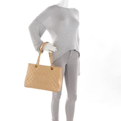 Chanel Caviar Quilted Grand Shopping Tote GST Beige Clair 2 of 7