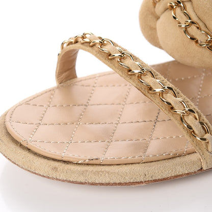 Chanel Kid Suede Braided Chain CC Slide Flat Sandals 38 Beige 7 of 18