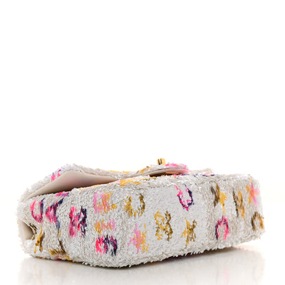 Chanel Sequin Logo CC Small Single Flap White Multicolor 4 of 10