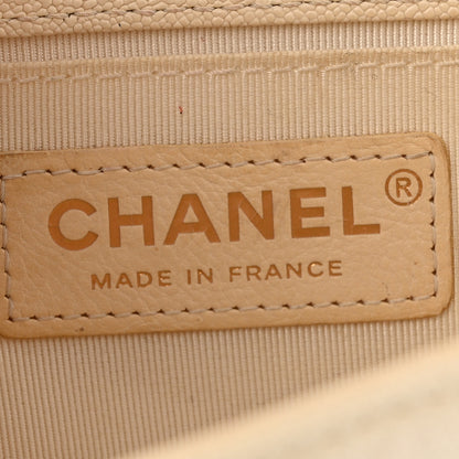 Chanel Caviar Quilted Small Boy Flap White 7 of 15