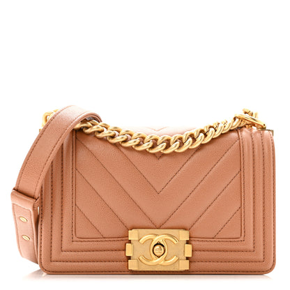 Chanel Caviar Chevron Quilted Small Boy Flap Brown 1 of 12