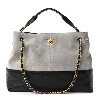 Chanel Suede Calfskin Shiny Lambskin Quilted Small Coco Base Shopping Bag Grey Black 2 of 21