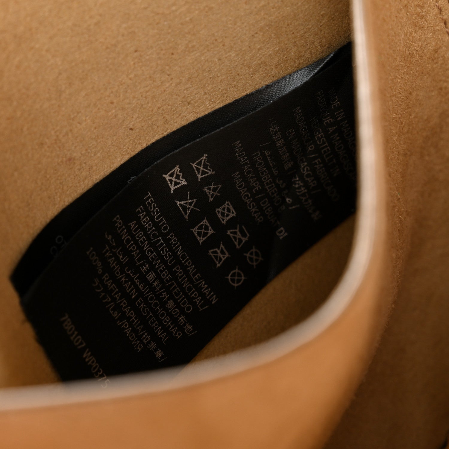 Stella McCartney Raffia Crochet Logo Small Tote Bag Natural 7 of 11