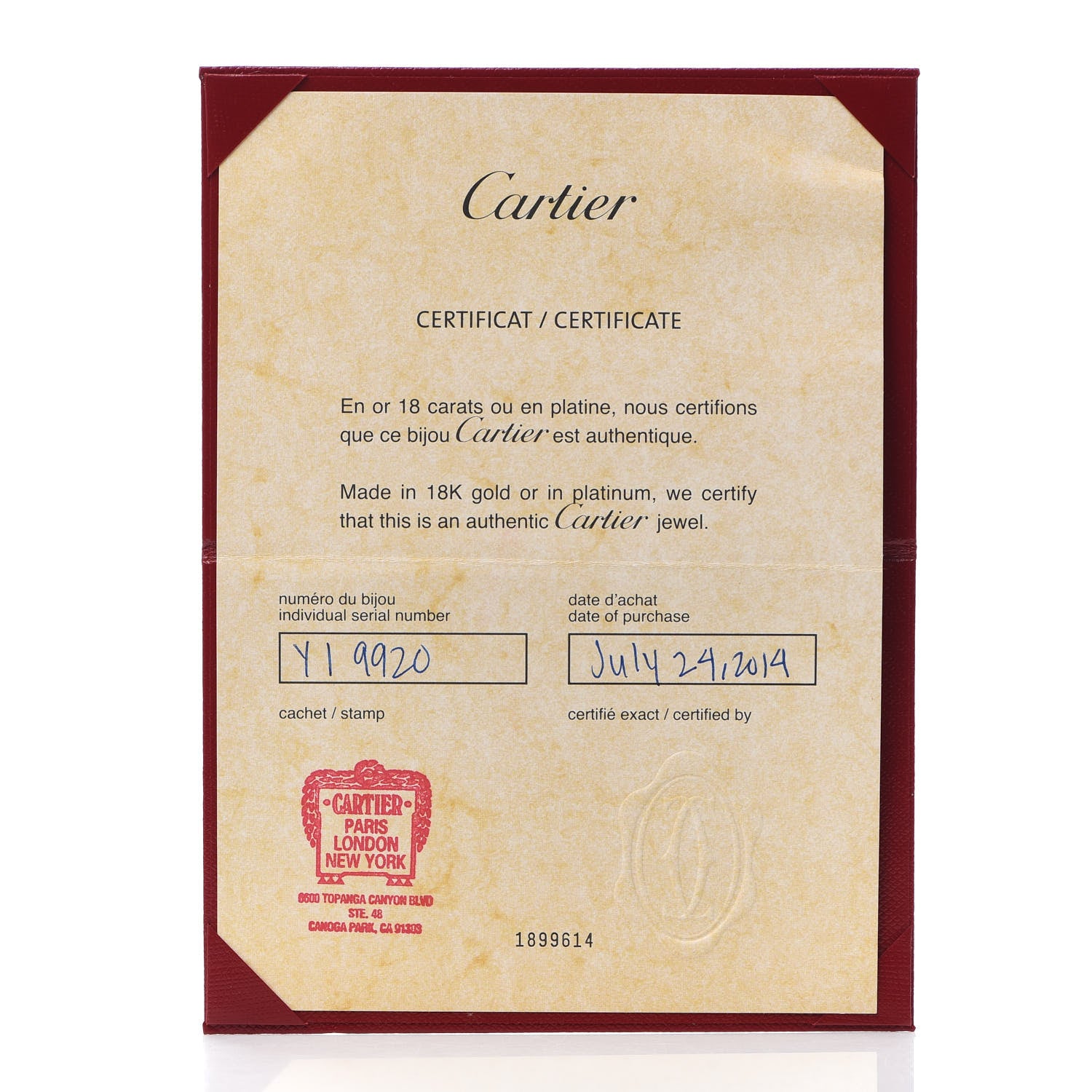 Cartier 18K Yellow Gold Juste Un Clou Ring 56 7.5 5 of 6