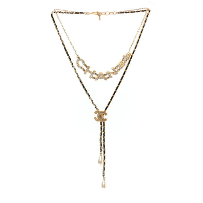 Chanel Lambskin Crystal Pearl Logo CC Double Strand Necklace Gold White Black 4 of 6