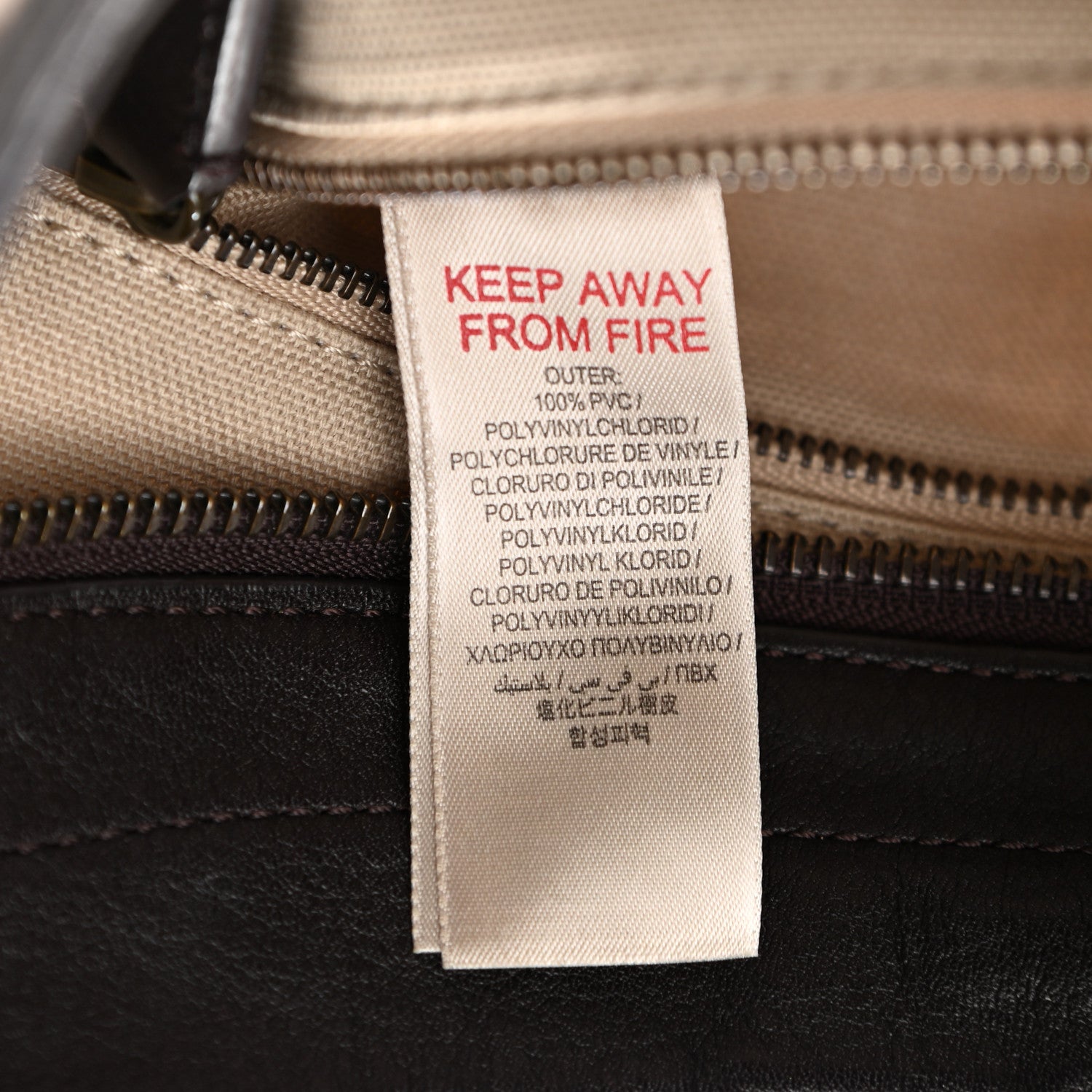 Burberry Nova Check Mega Stud Medium Alverton Hobo Chocolate 6 of 18